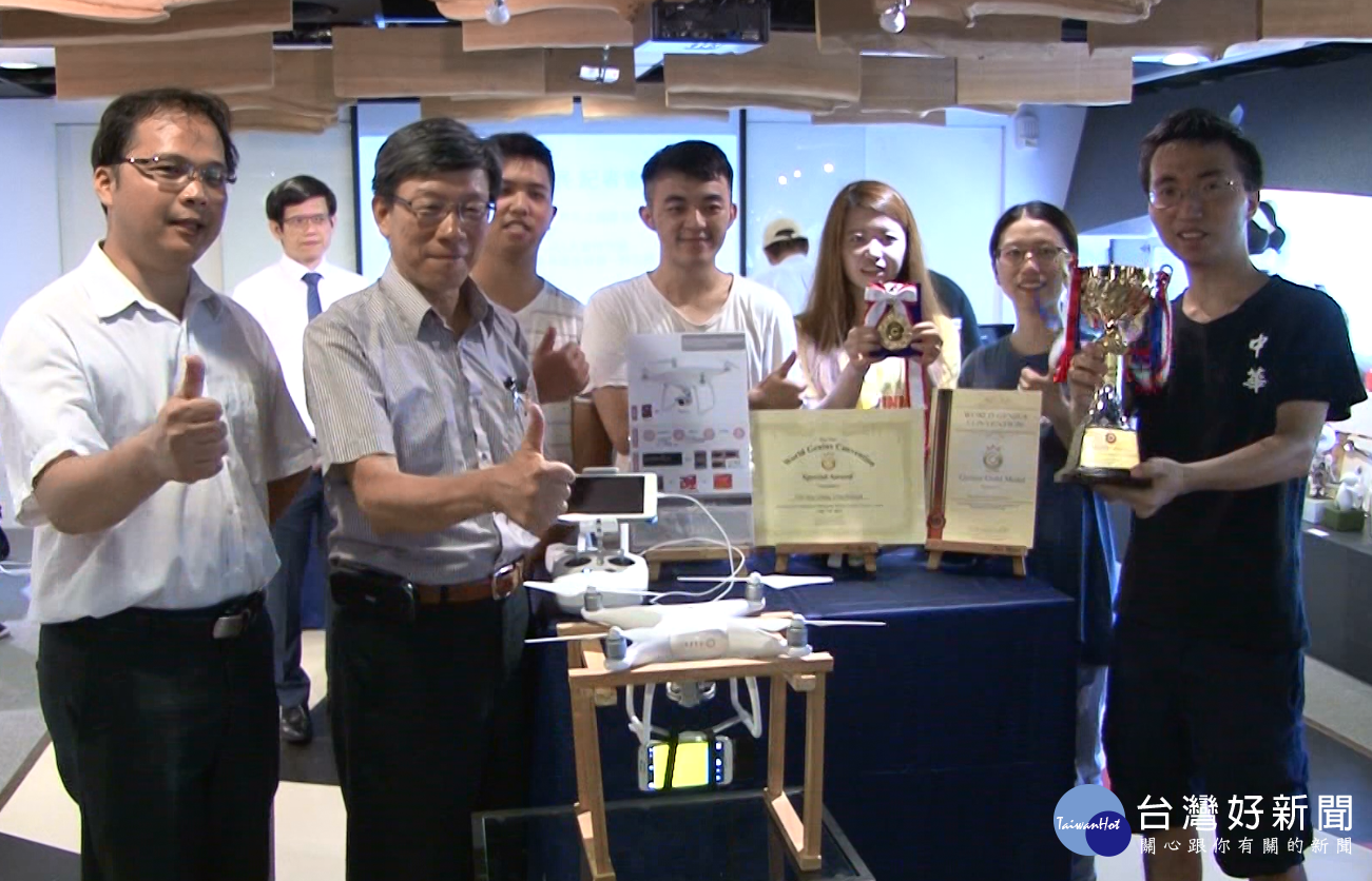 日本東京發明展　中華大學空拍機結合紅外線鏡頭摘金