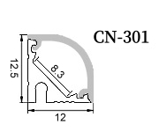 LED 鋁支架【CN