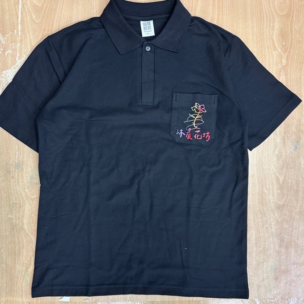 【POLO衫】工作服POLO衫訂製