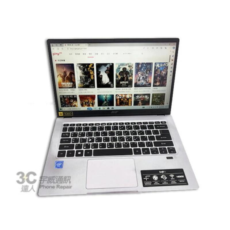 【二手品】ACER SWIFT 1 SF114 14吋 N4120/4+/256G 售後保固10天