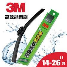 3M 21吋高效能軟骨雨刷