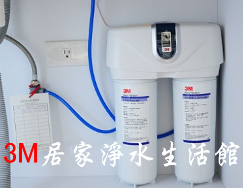 3M DWS6000-ST智慧雙效淨水系統-替換濾芯組合