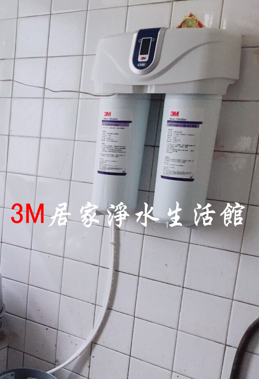 3M DWS6000-ST智慧雙效淨水系統-替換濾芯組合