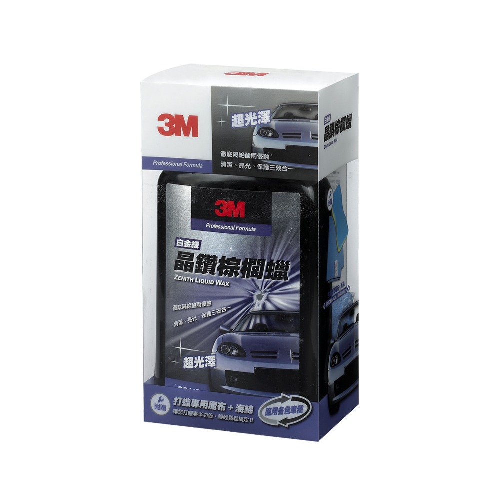 3M 39113白金級晶鑽棕櫚蠟 500ml