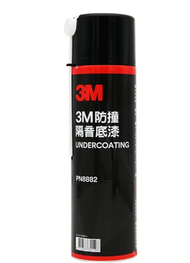 3M 8882 防撞隔音底漆 橡膠底盤保護劑 車輪弧隔音漆