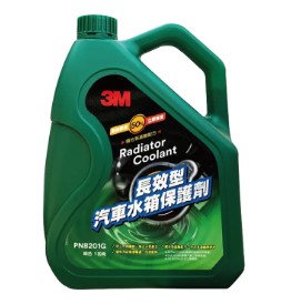 3M 汽車水箱保護劑－綠 PN8201G