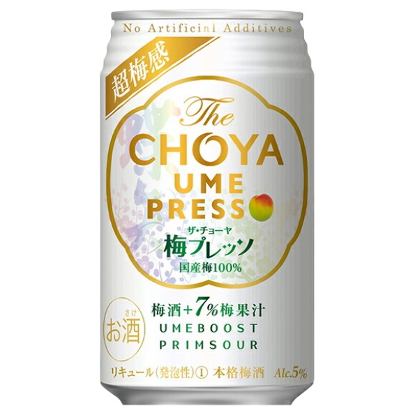 CHOYA 超果感氣泡梅酒