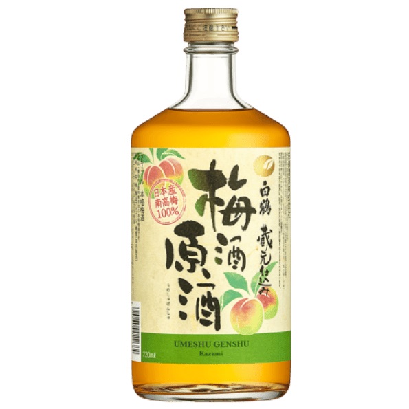 白鶴 梅酒原酒