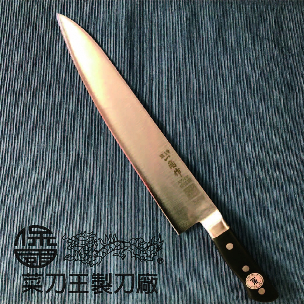 堺實光 INOX 牛刀 27cm - labaleinemarseille.com