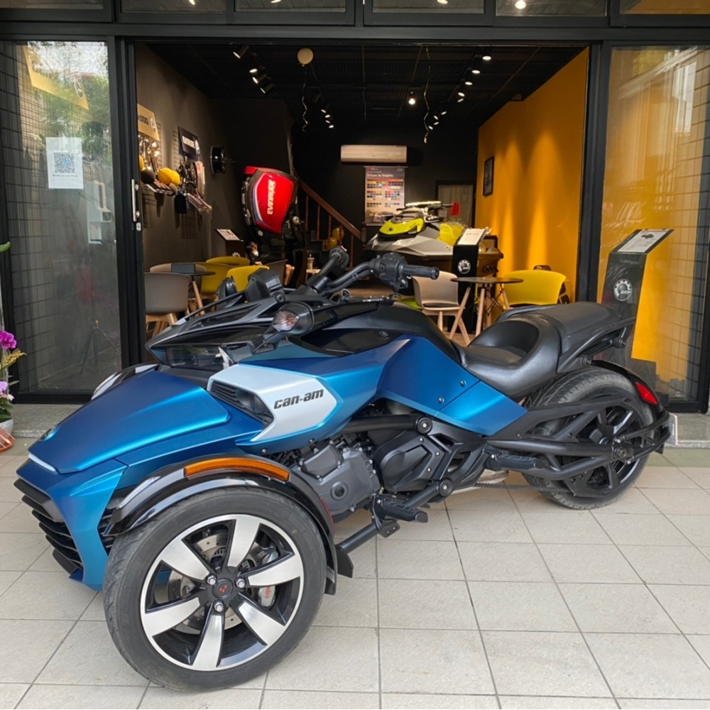 Can-am Spyder F3-S 