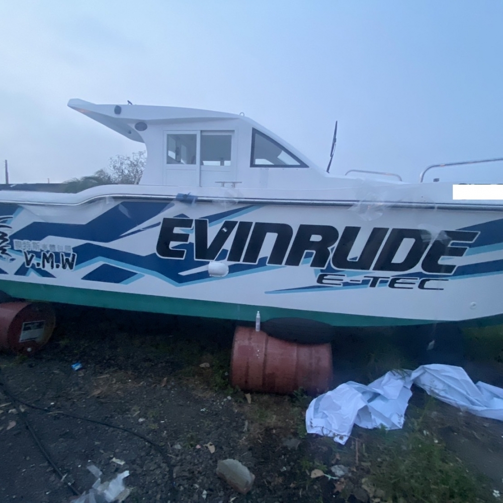 Evinrude 遊釣船