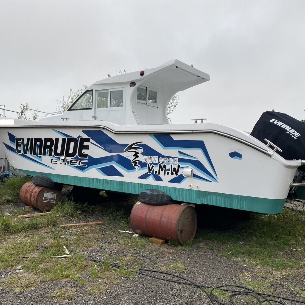 Evinrude 遊釣船