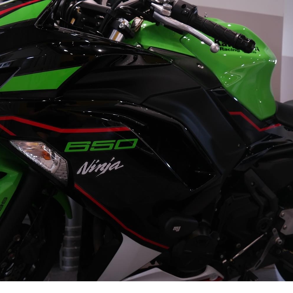 Kawasaki Ninja650