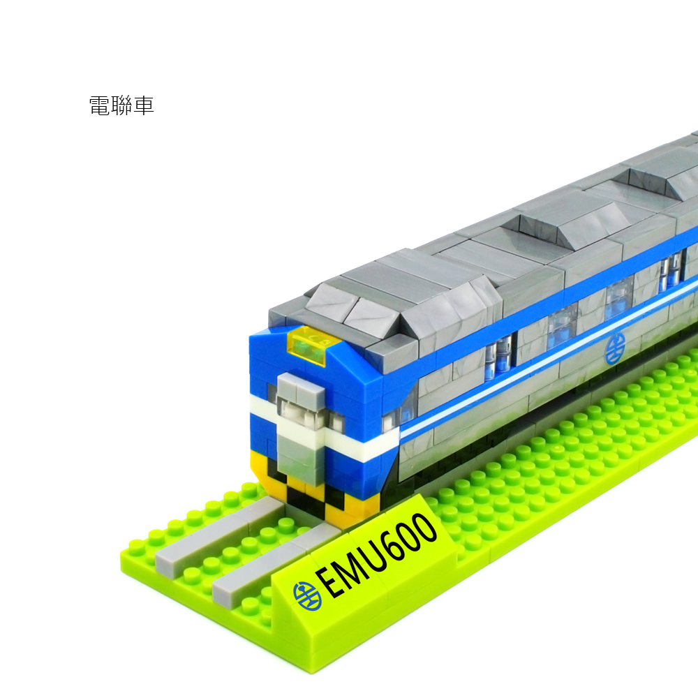 台鐵EMU600電聯車