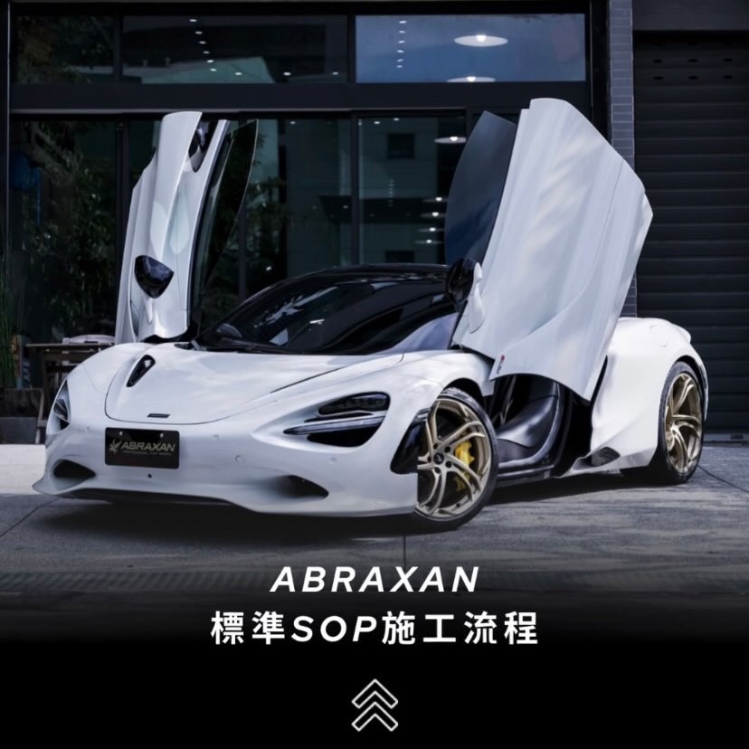 【ABRAXAN 標