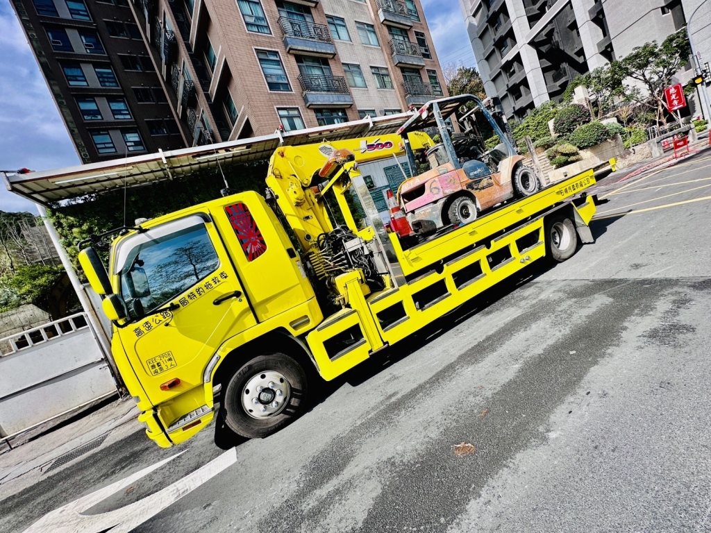 石碇拖吊/石碇道路救援