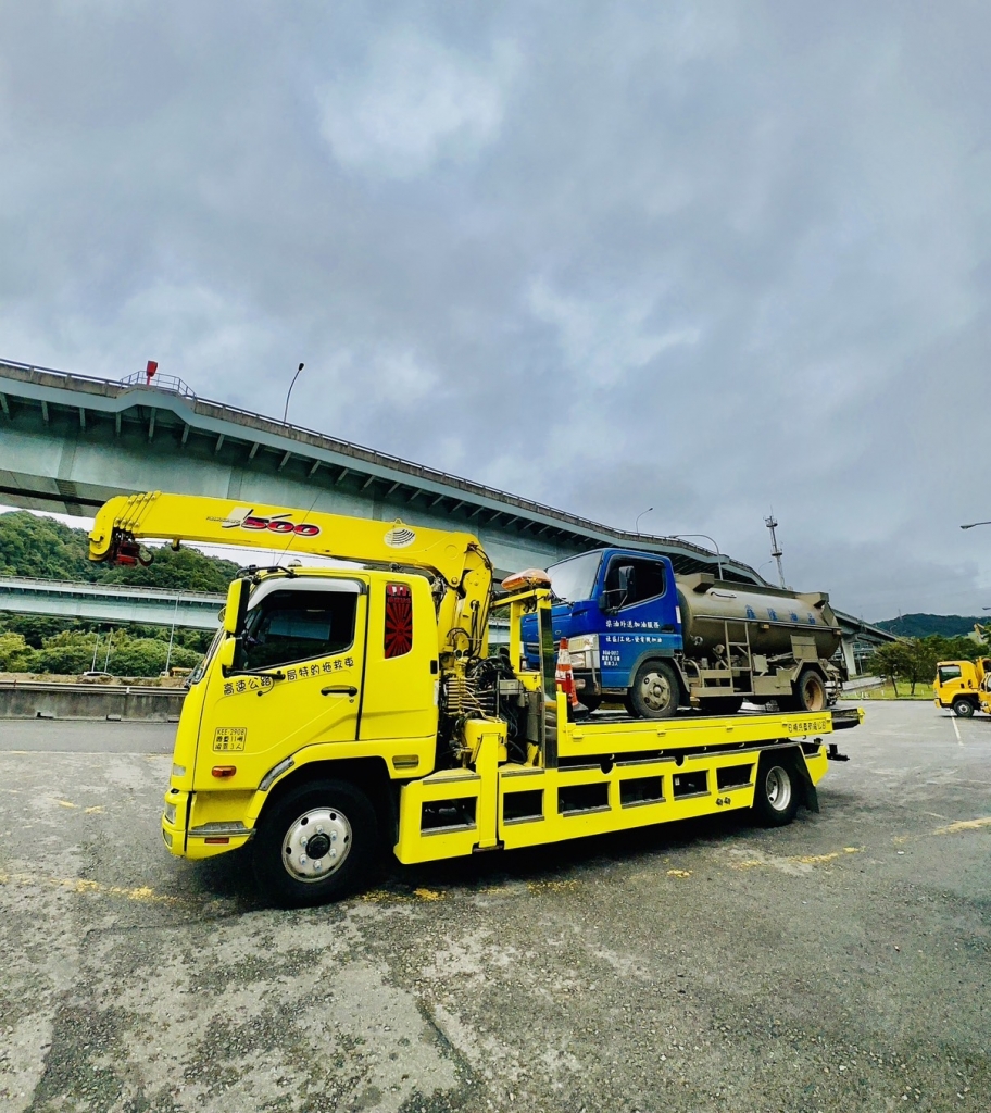 樹林拖吊/樹林道路救援