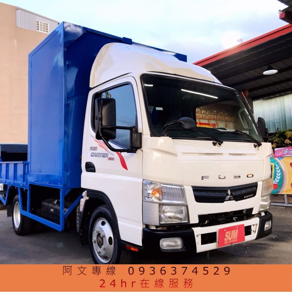 2014年 FUSO 5期 canter 堅達 11呎半 輪胎行專用補輪車