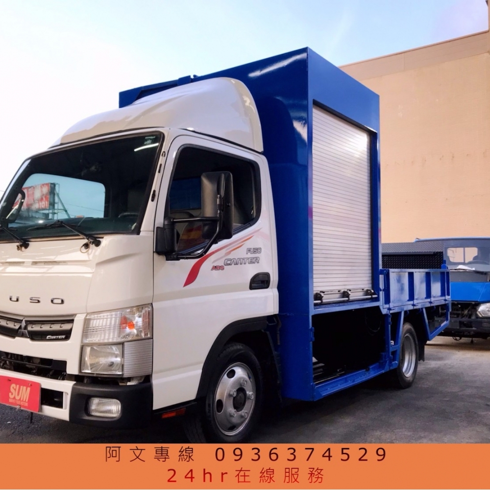 2014年 FUSO 5期 canter 堅達 11呎半 輪胎行專用補輪車