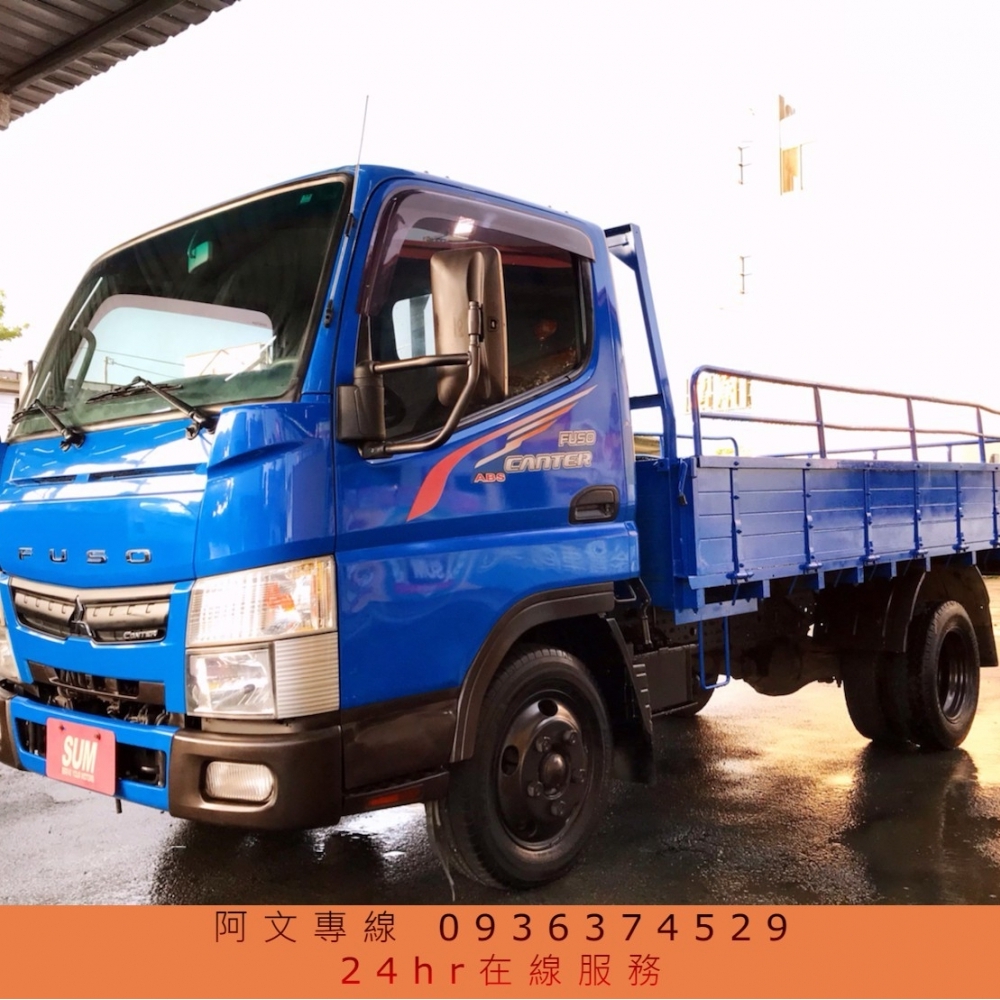 2014年 FUSO 5期 canter 堅達 11呎半 以升五噸