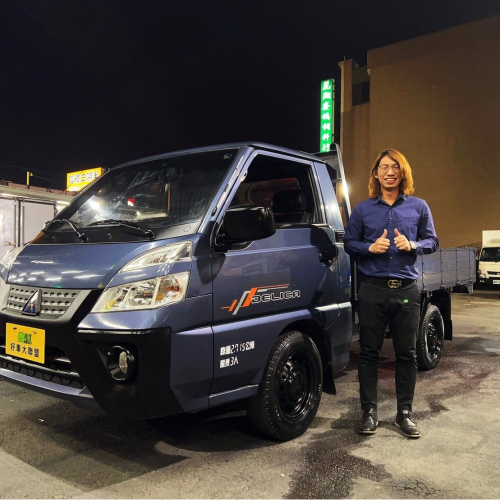  2020年  DELICA 得利卡 三菱 中華 9呎半 鐵灰配色 框式 自排車