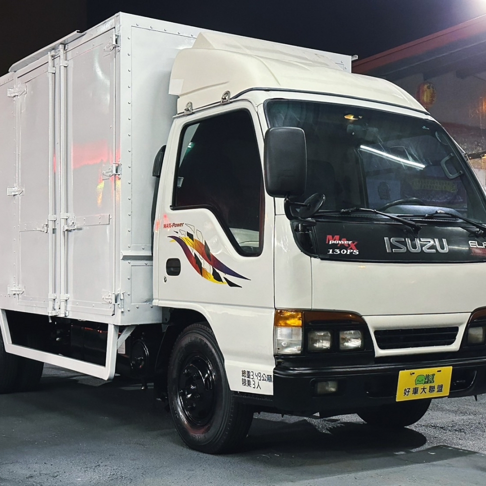 2005年 ISUZU 一路發14.5呎 高廂