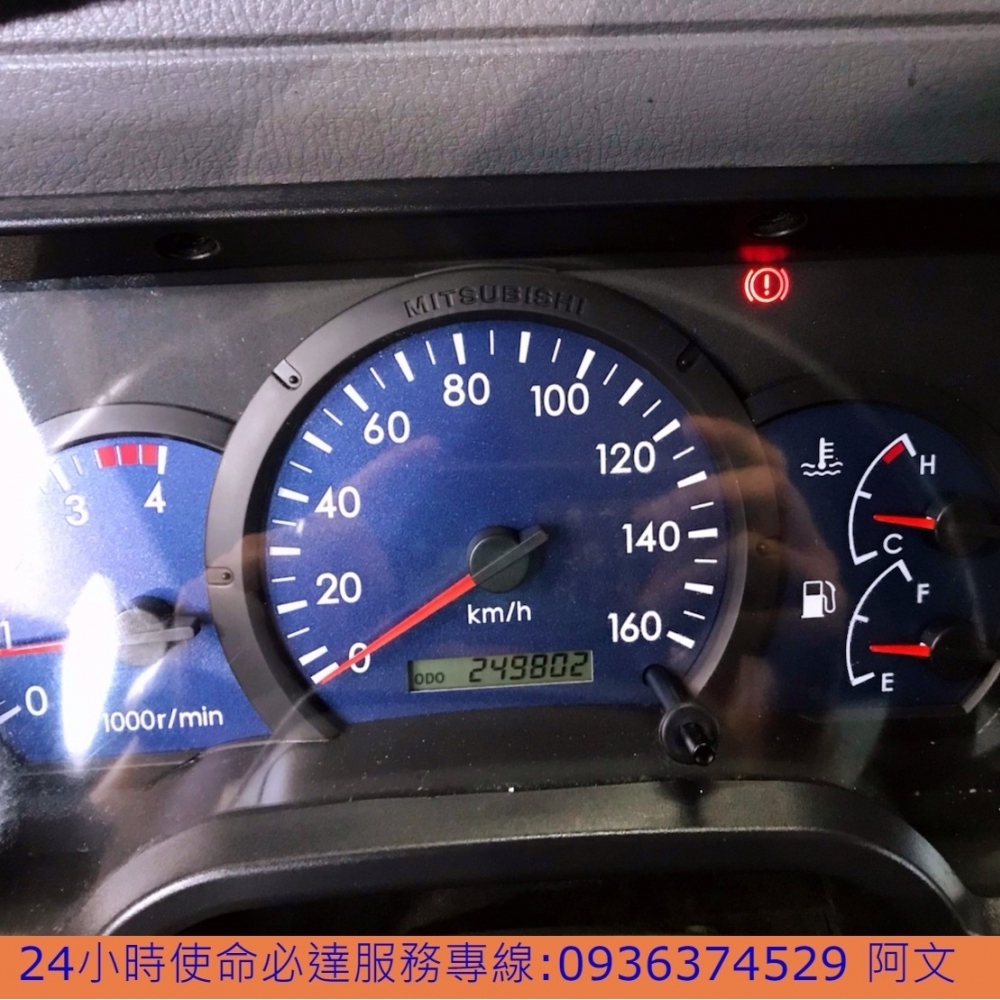 2009年 FUSO 4期 canter 堅達 11呎半 廂車 5呎半4芯尾門 以升載重