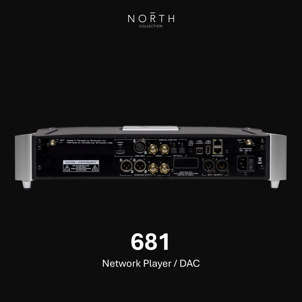 681 串流 DAC