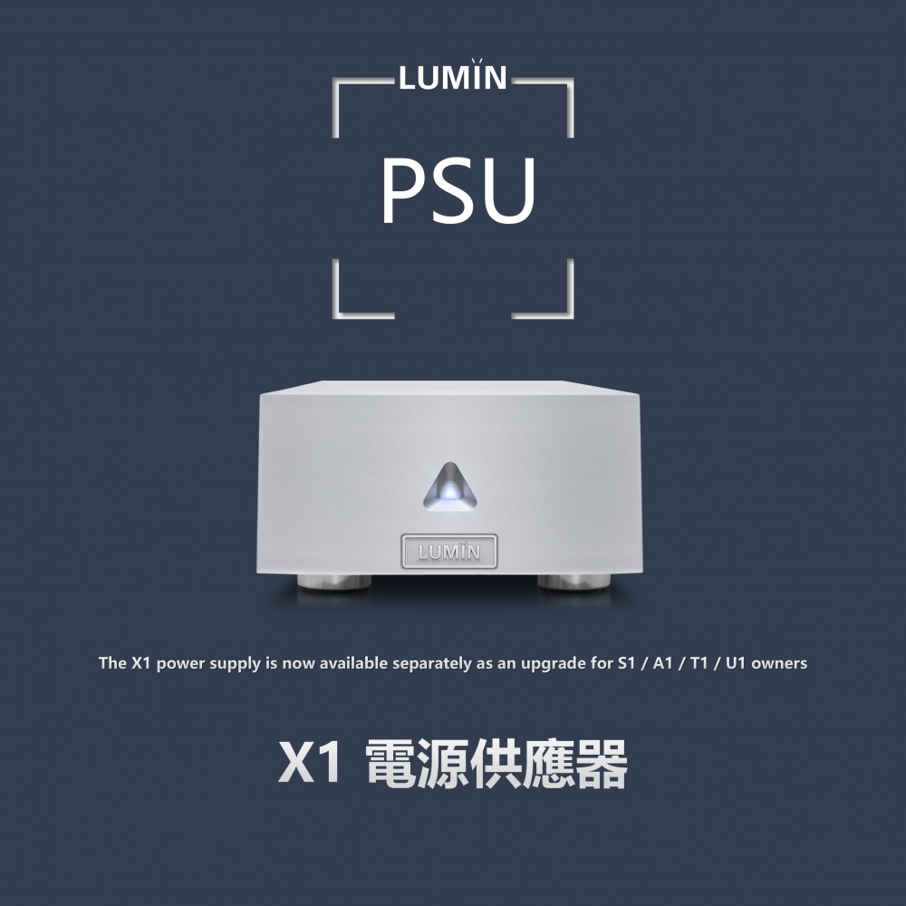 PSU 電源供應器