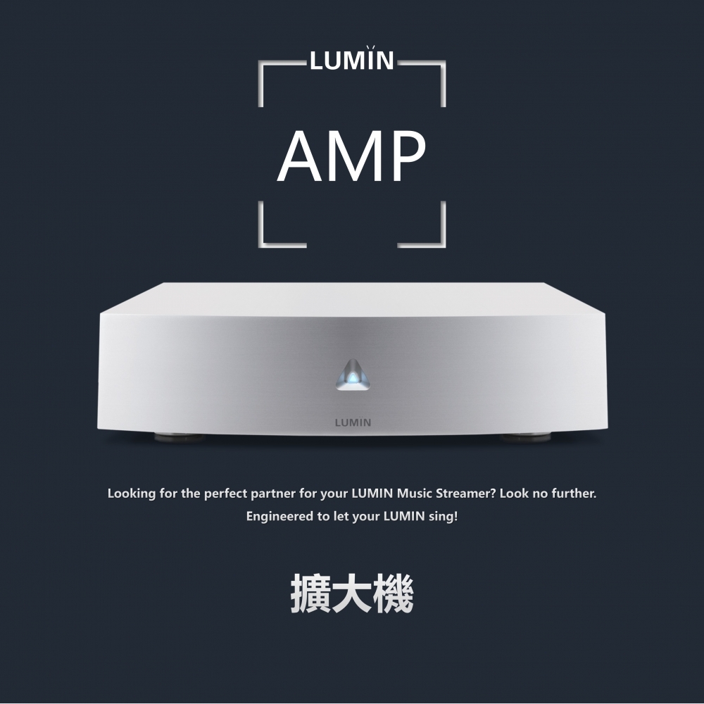 AMP 後級擴大機