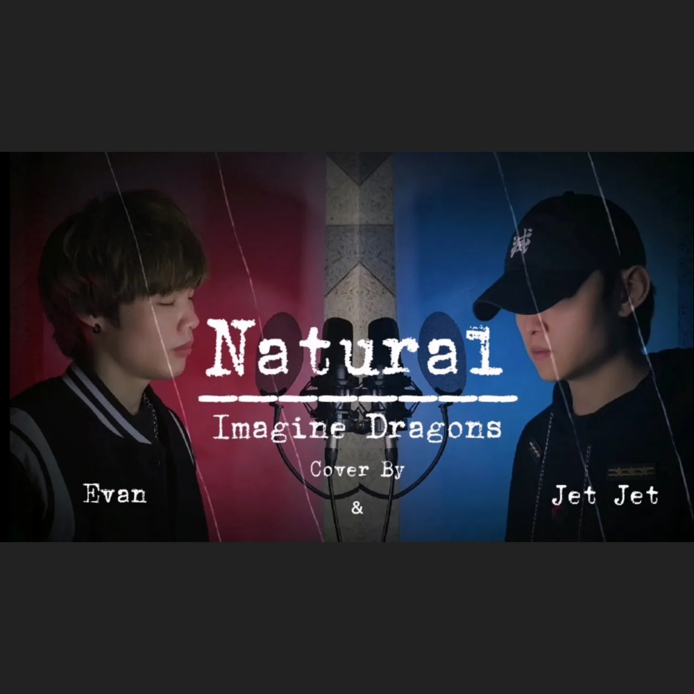 Natural - Imagine Dragons ｜ 小東 JetJet