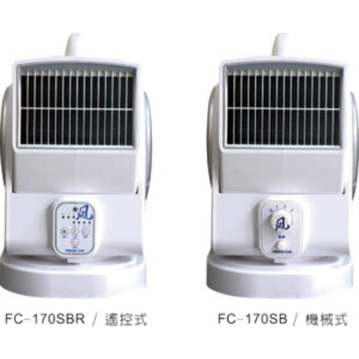 FC-170SBR(FC-170SB)空氣循環扇