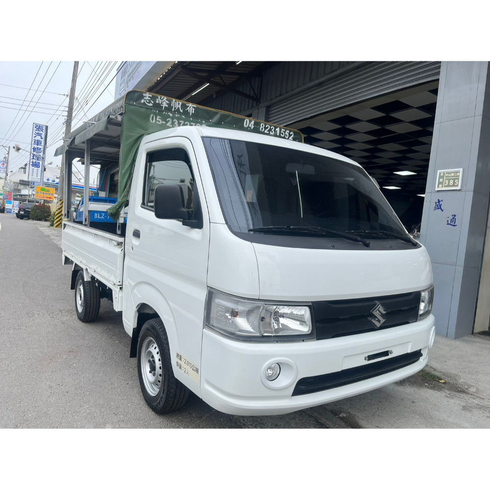 SUZUKI CARRY 吉利 1.5L