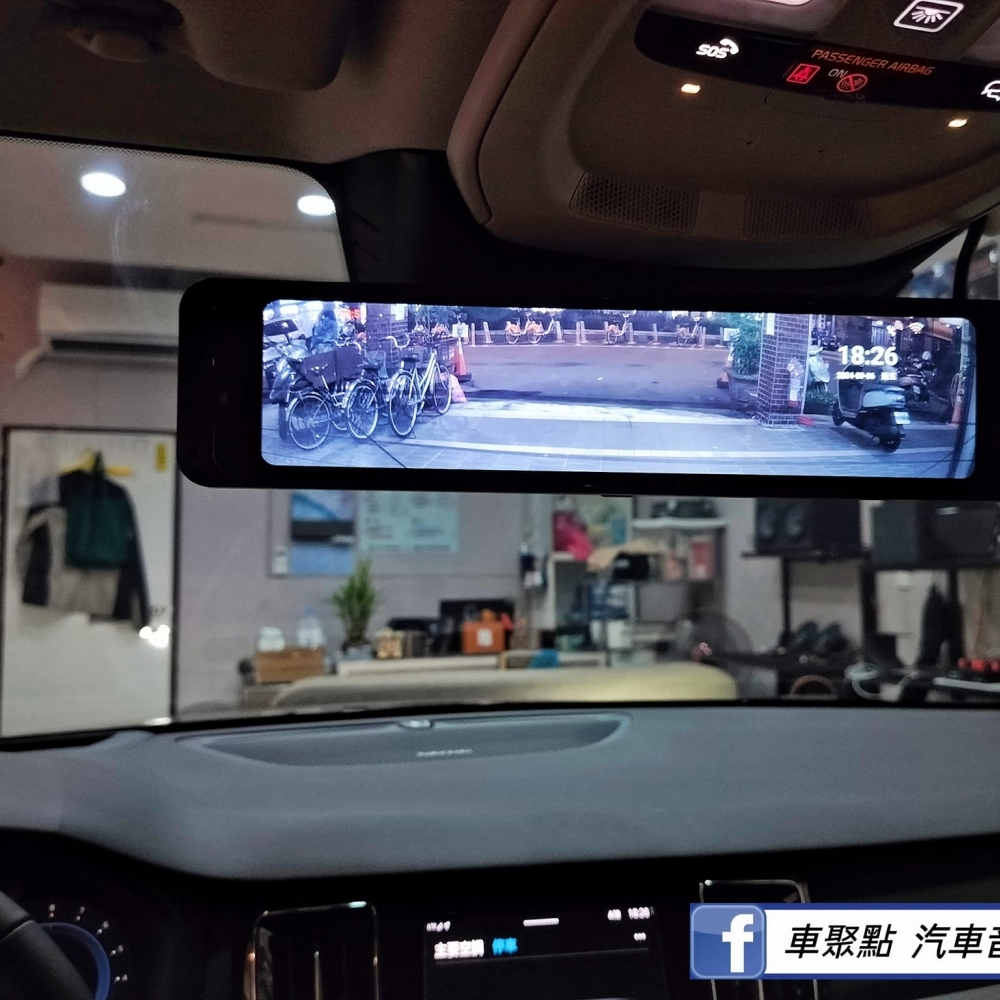 富豪車系-V60行車紀錄器