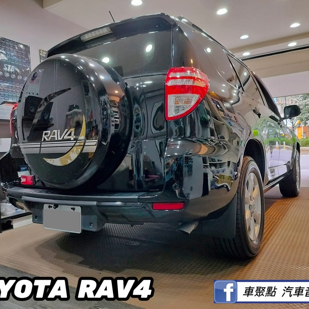 豐田車系-RAV4主