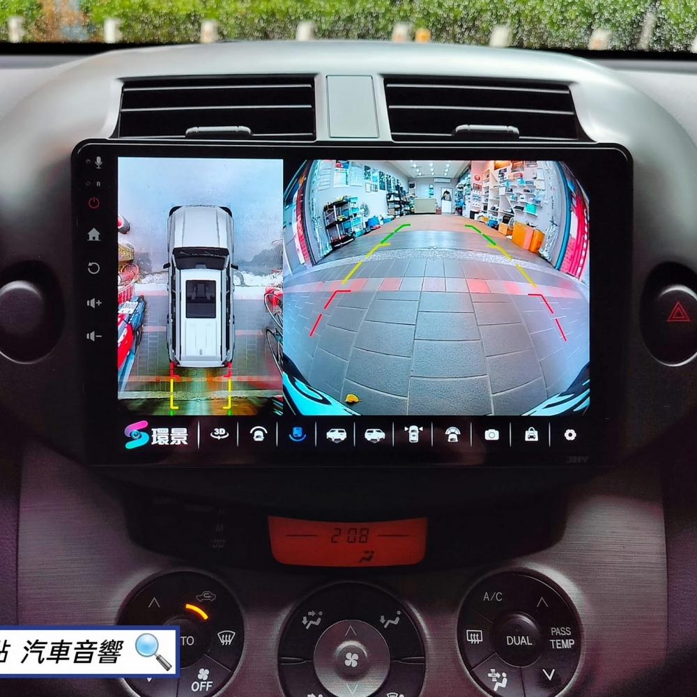 豐田車系-RAV4主機/環景/HUD