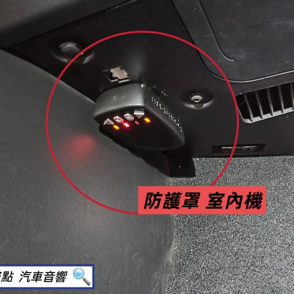 特斯拉車系-MODEL3測速器/防護罩