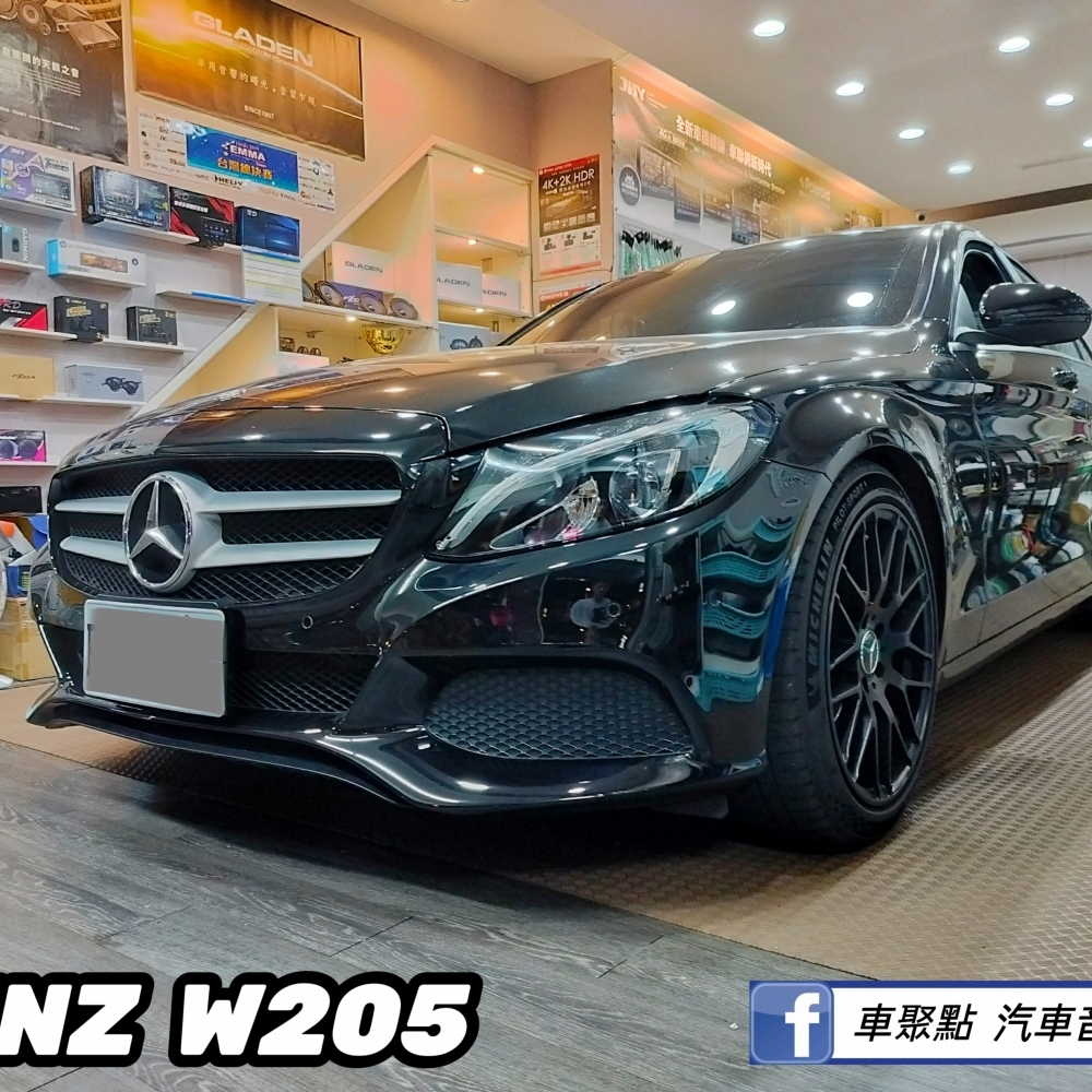 賓士車系-W205主