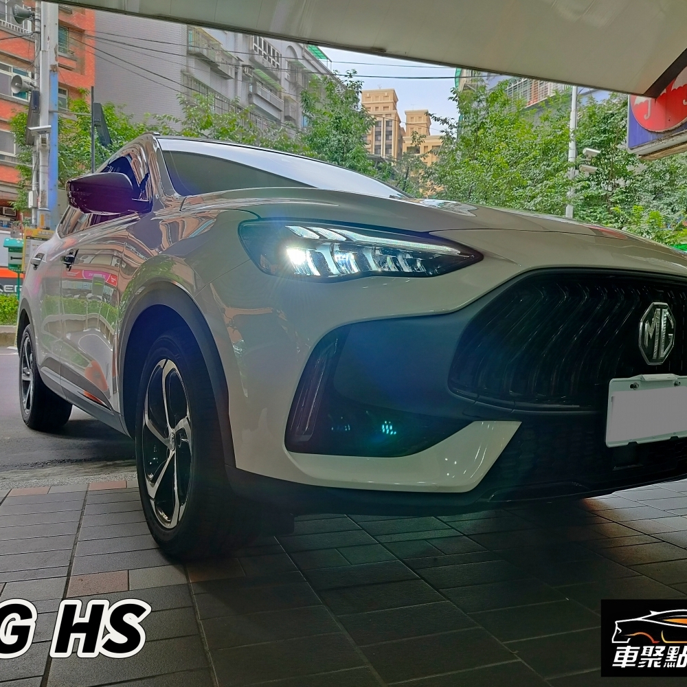 名爵車系-MG HS主機