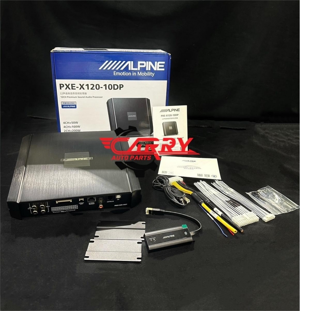 ALPINE PXE-X120-10DP 12進12出高音質音頻處理器