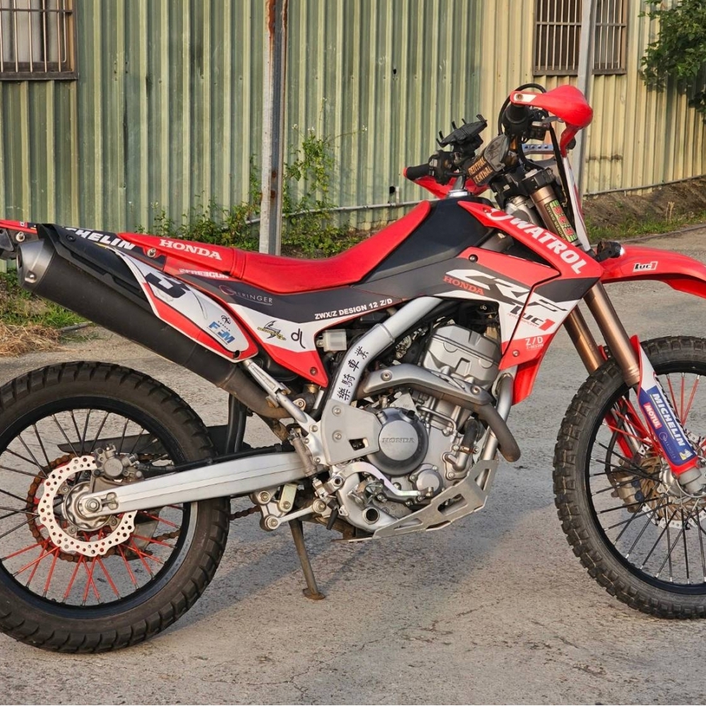 HONDA CRF250LD