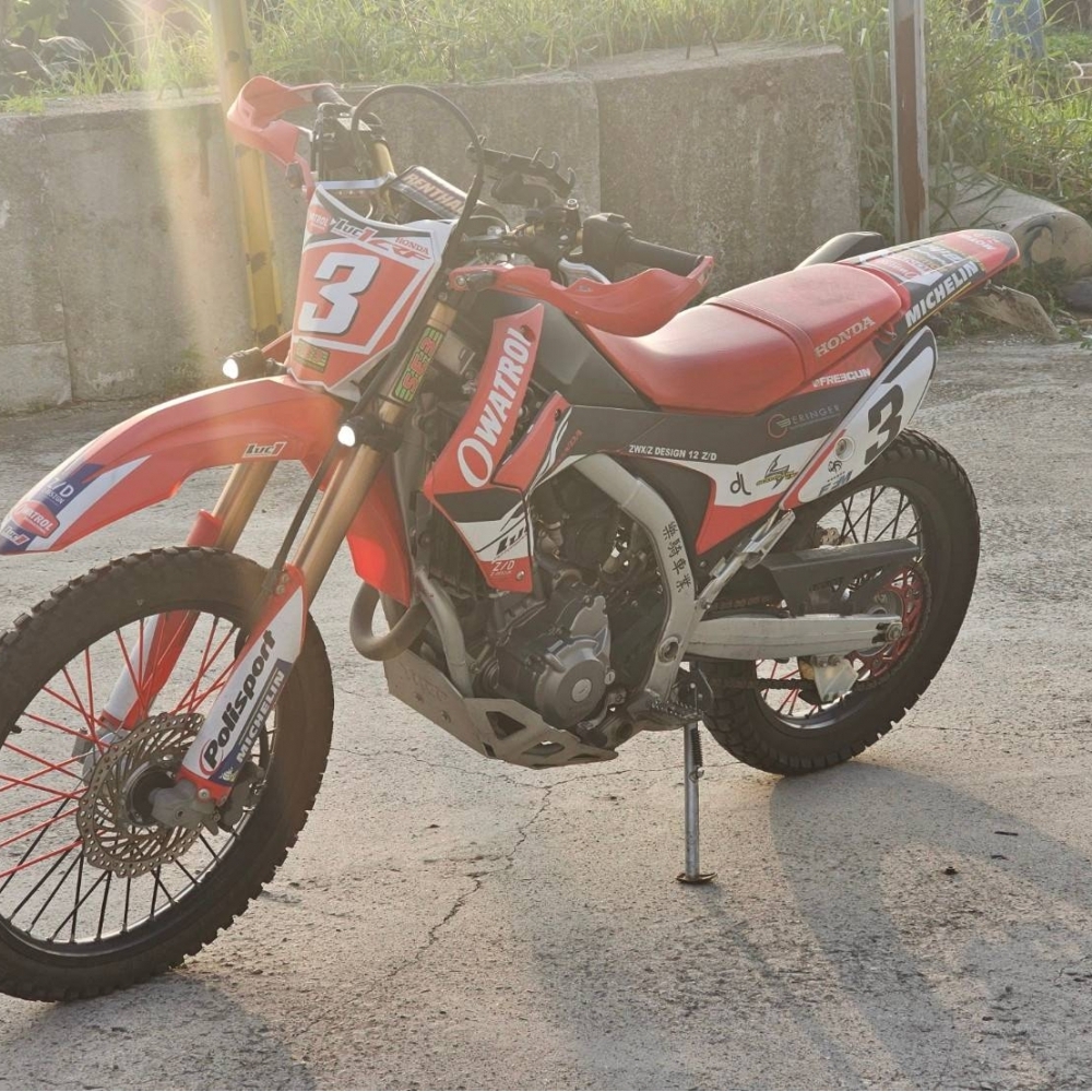 HONDA CRF250LD