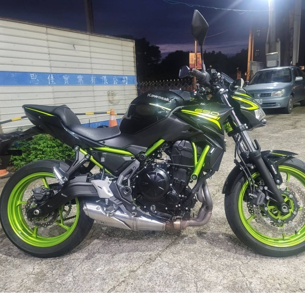 KAWASAKI Z650 ABS