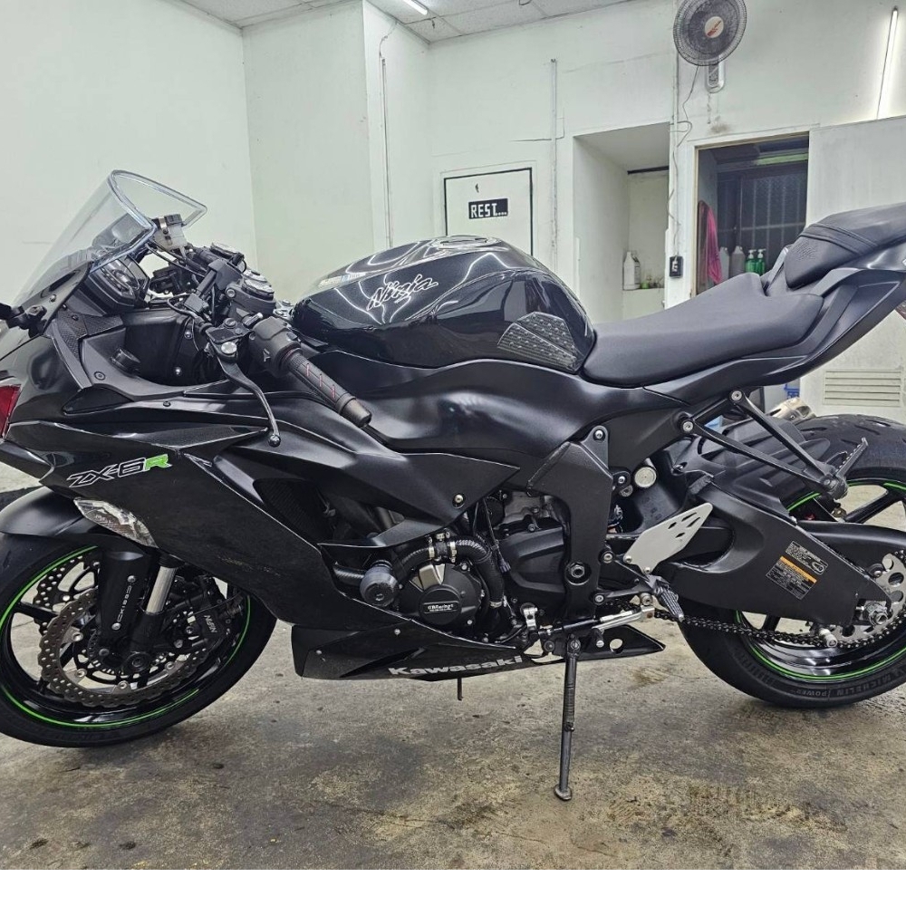 KAWASAKI ZX6R ZX636 ABS