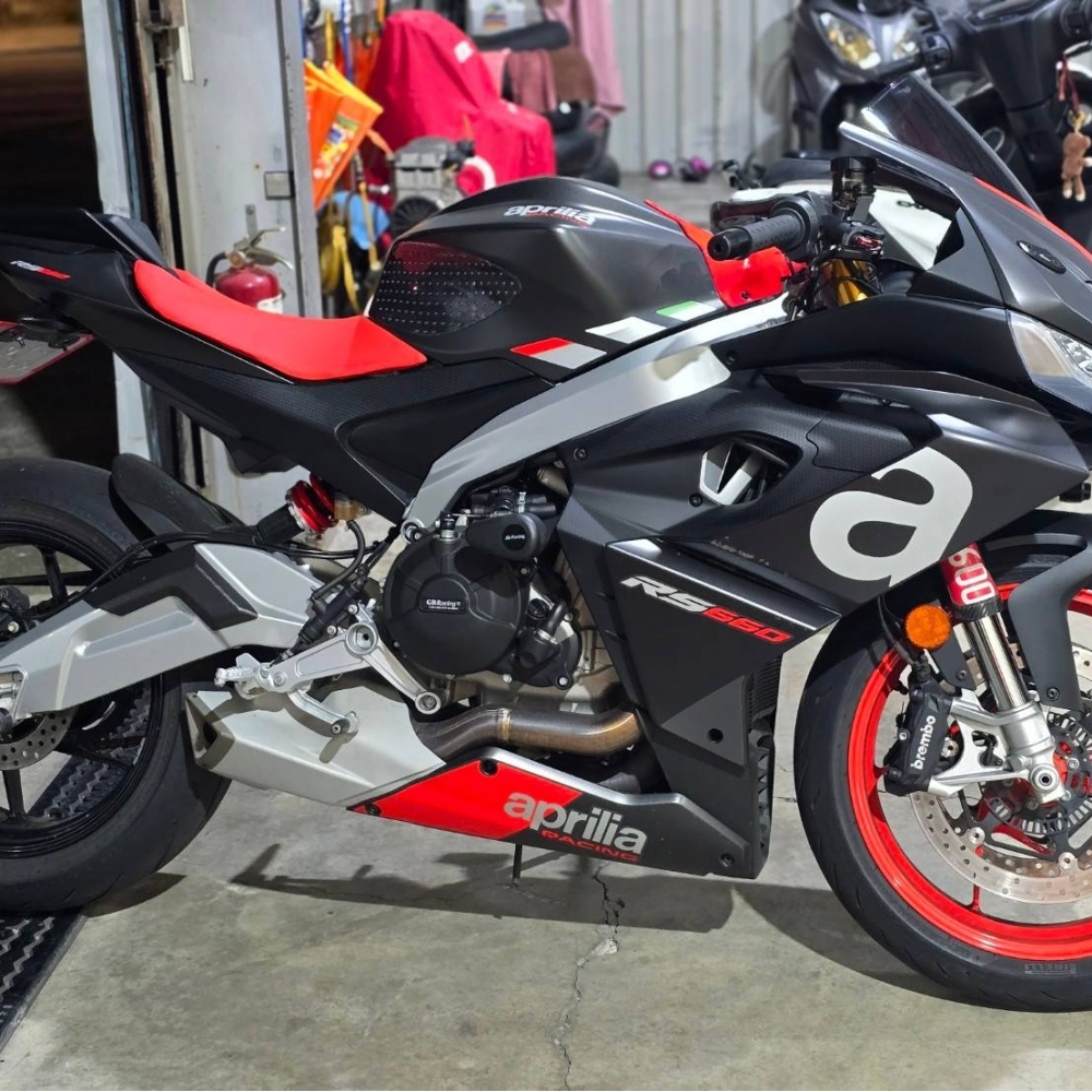 APRILIA RS660 ABS