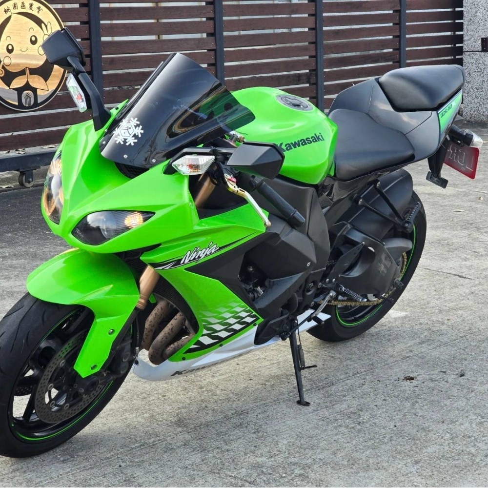 KAWASAKI ZX10R 原廠殼