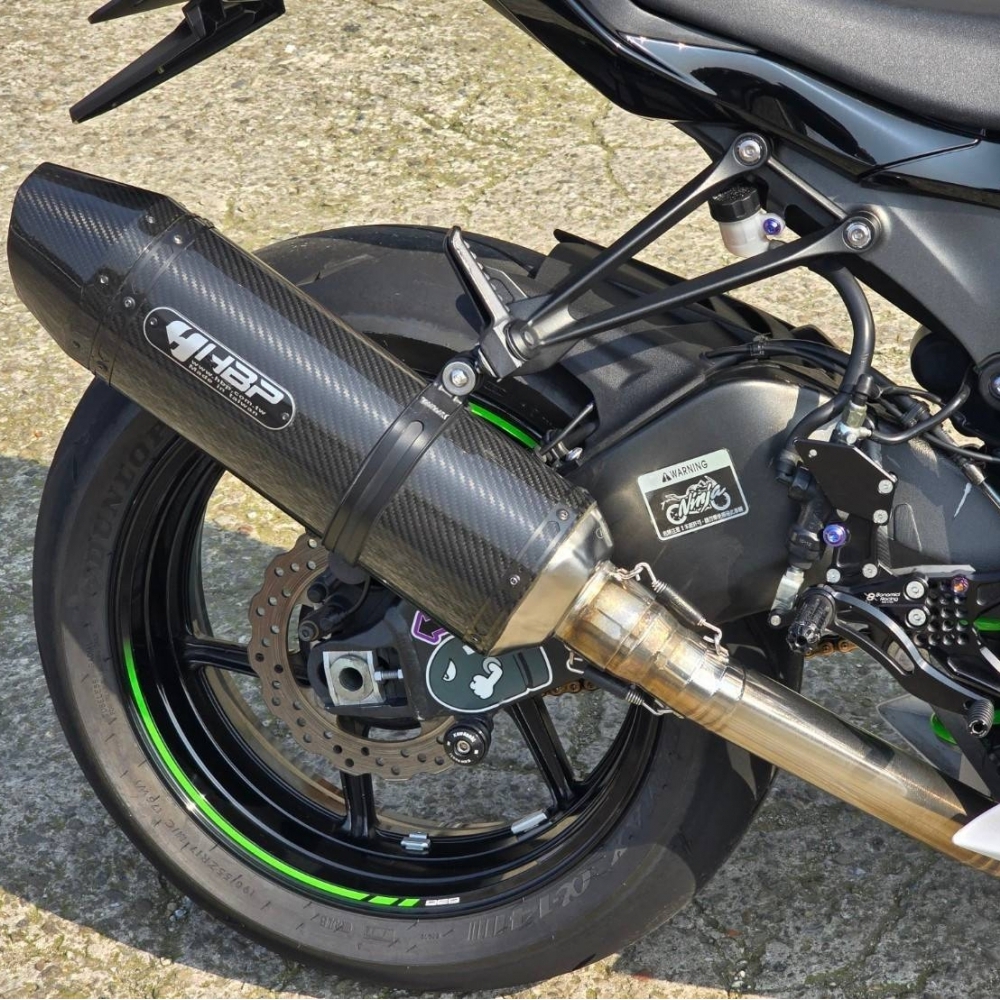 KAWASAKI ZX6R ZX636 ABS