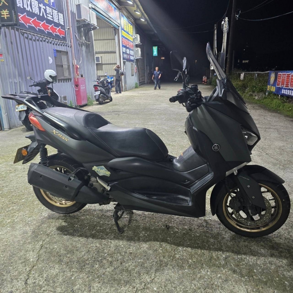 YAMAHA XMAX300 ABS TCS