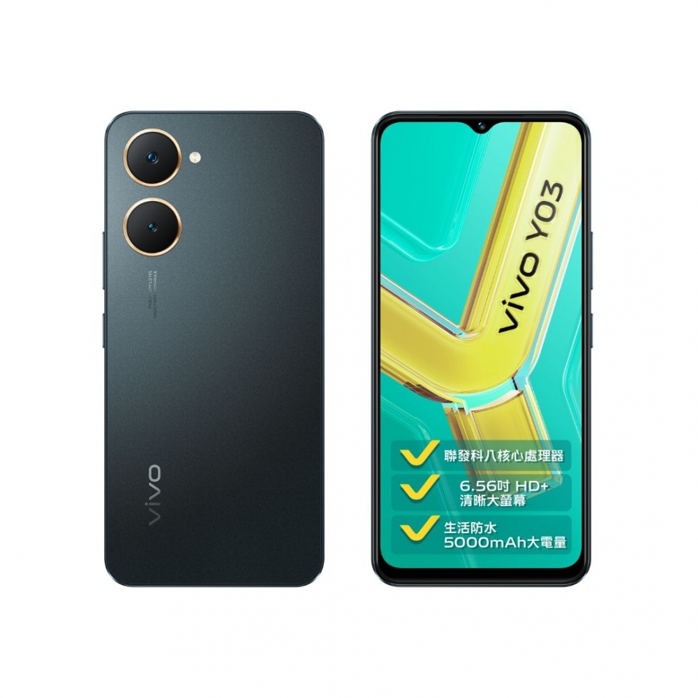 vivo Y03 4GB+64GB