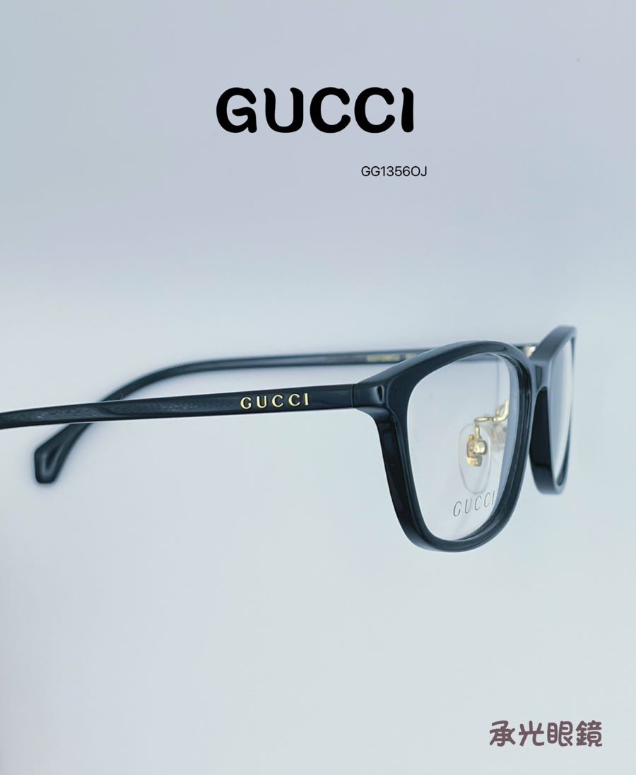 GUCCI光學眼鏡